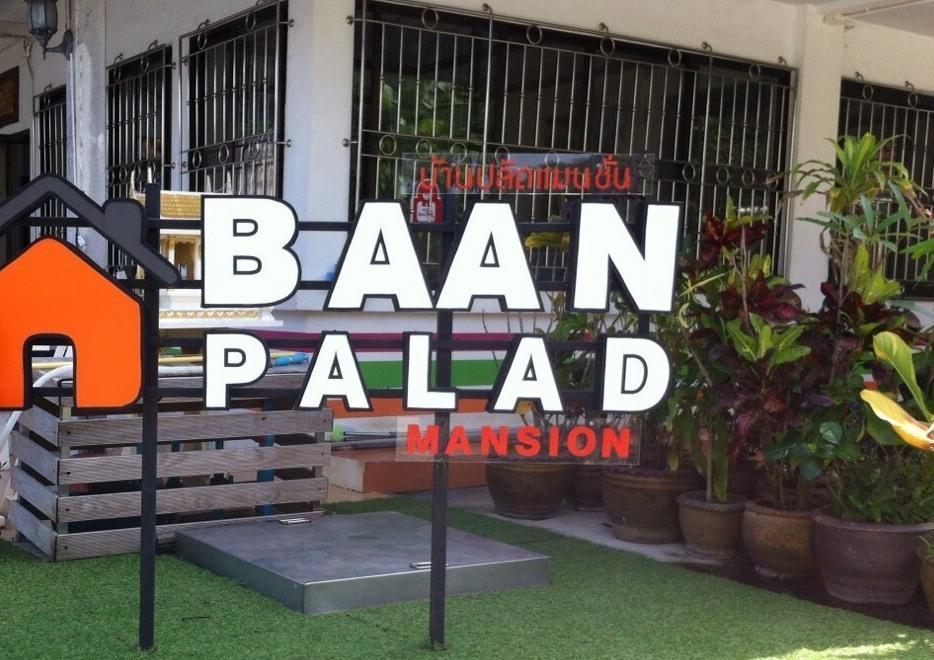 Baan Palad Mansion Aparthotel Phuket ภายนอก รูปภาพ