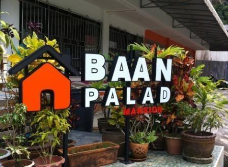 Baan Palad Mansion Aparthotel Phuket ภายนอก รูปภาพ